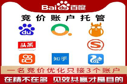 SEM主管必备技能：从零到一的营销策略案例